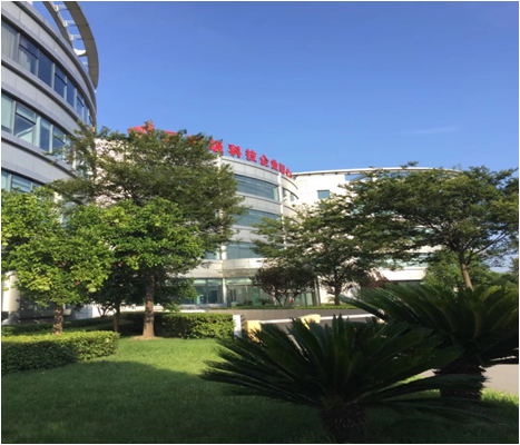 Shanghai JiFeng Production Base